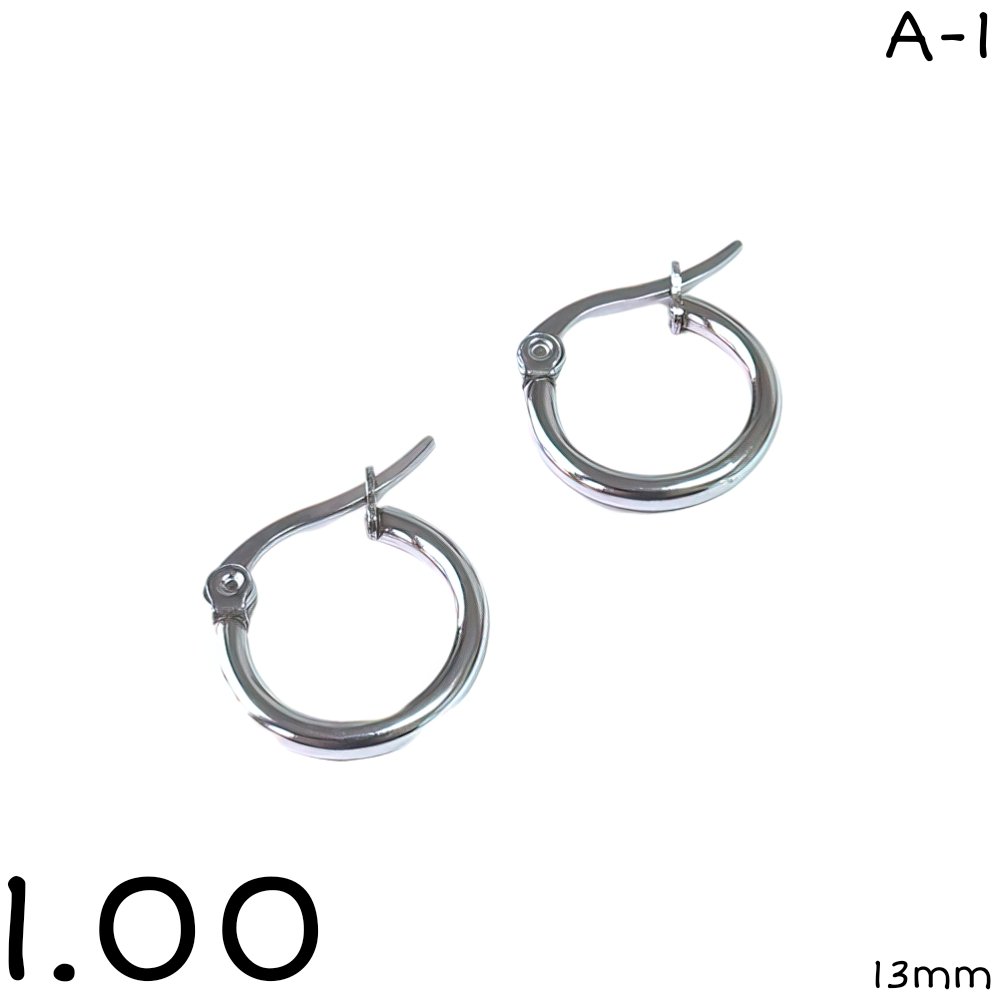 ARGOLLITAS LISAS 13MM