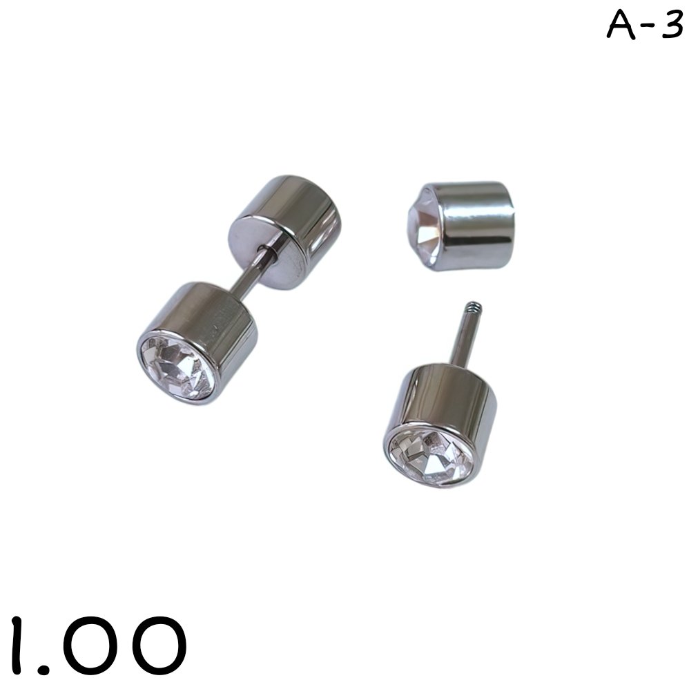 PASANTES CUBICS ACERO