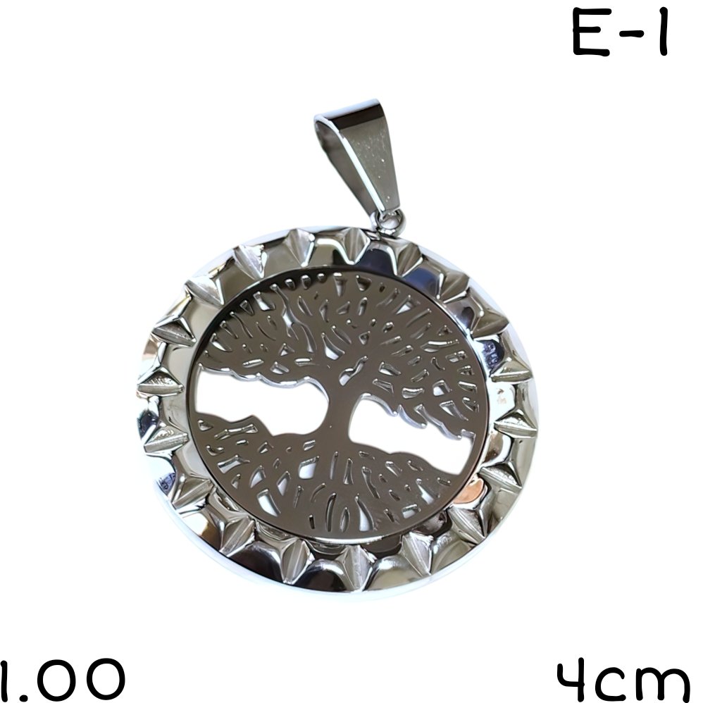 DIJE ARBOL DE LA VIDA  4cm