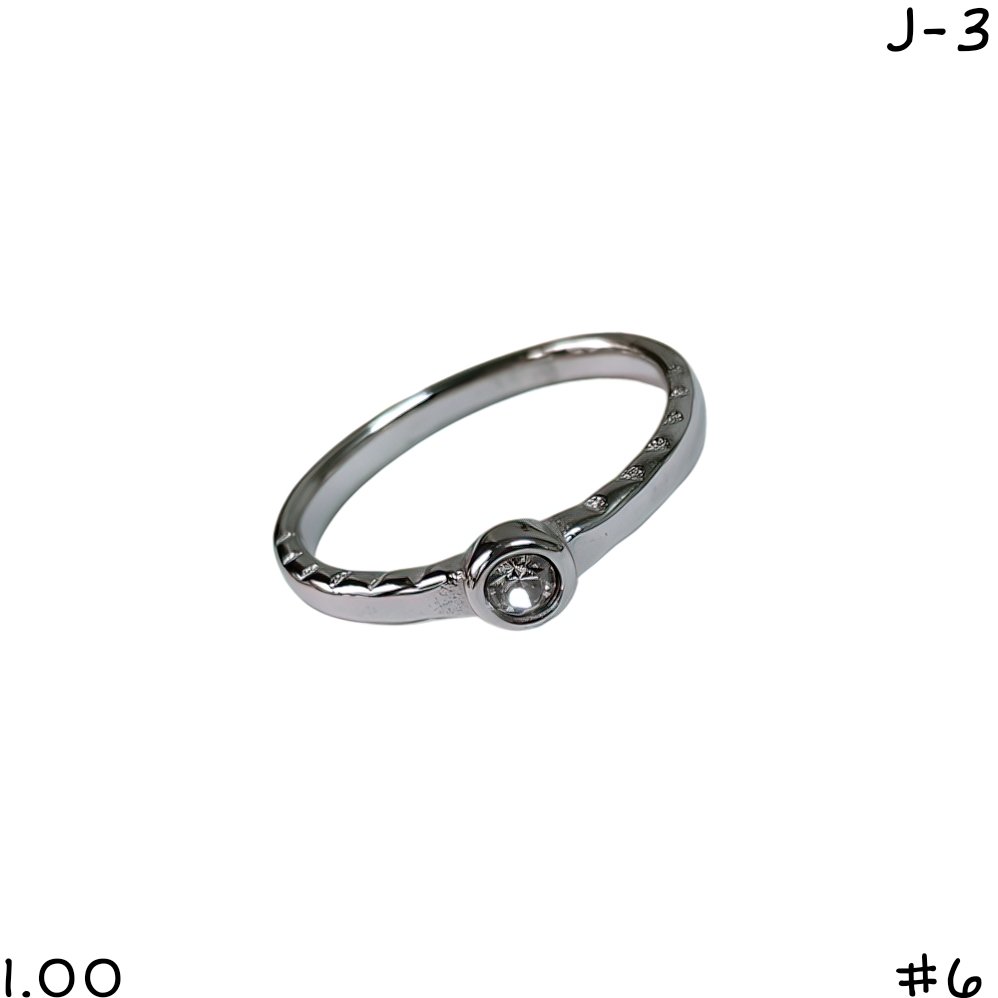 Anillo Punto de luz ACERO