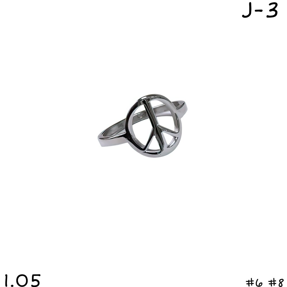 ANILLO SIMBOLO DE LA PAZ ACERO