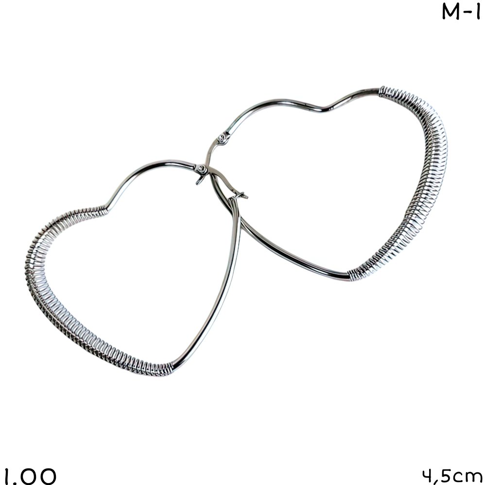 ARGOLLAS CORAZON 4,5CM