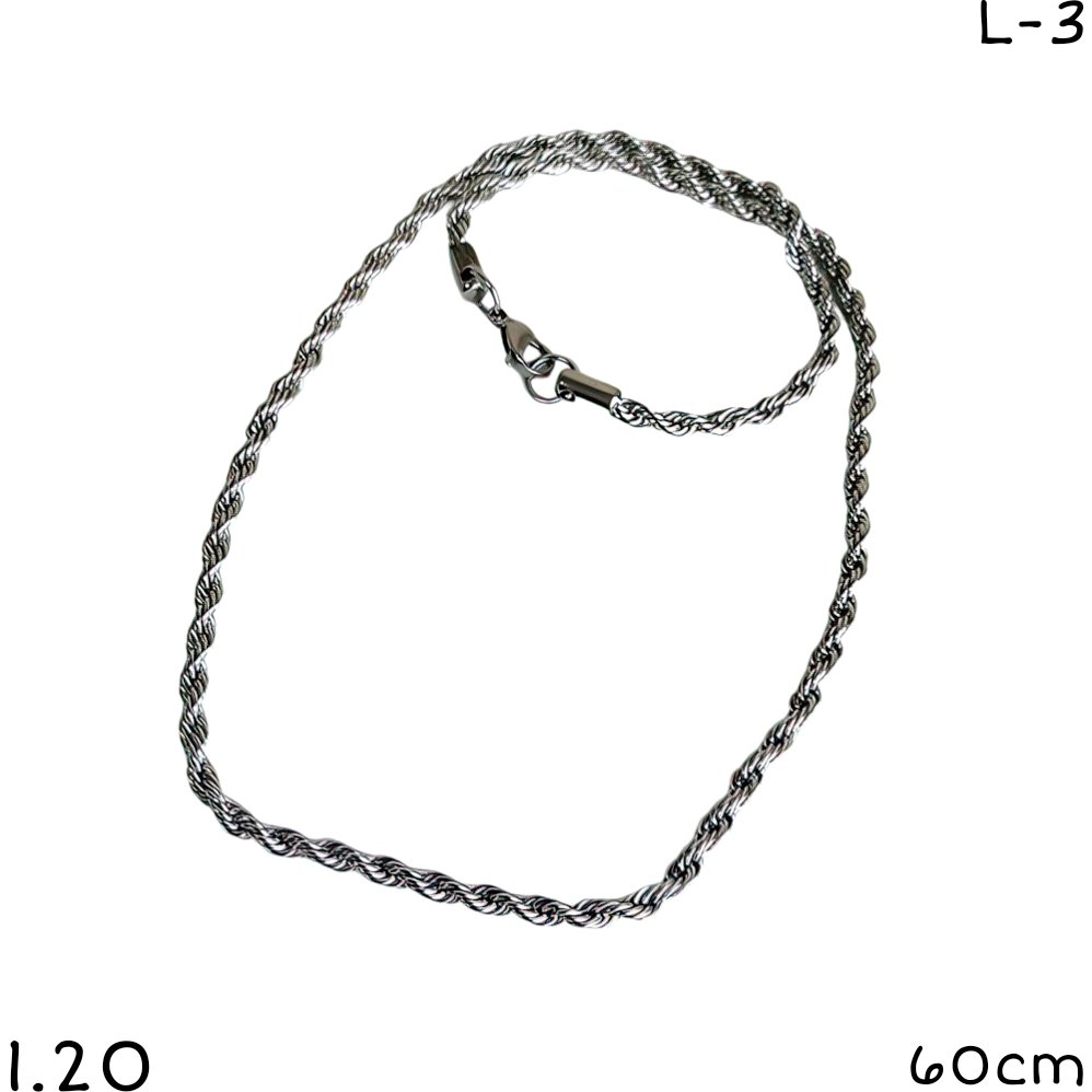 CADENA ENTRELAZADA 60cm ACERO
