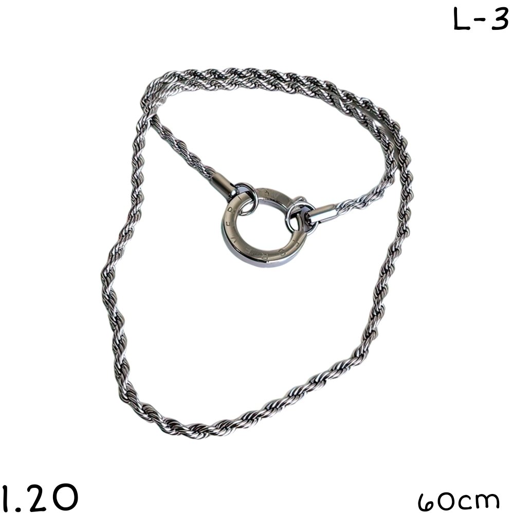 CADENA ENTRELAZADA 60cm ACERO