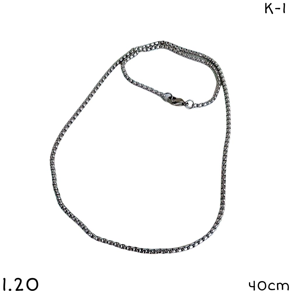 CADENA ACERO 40CM