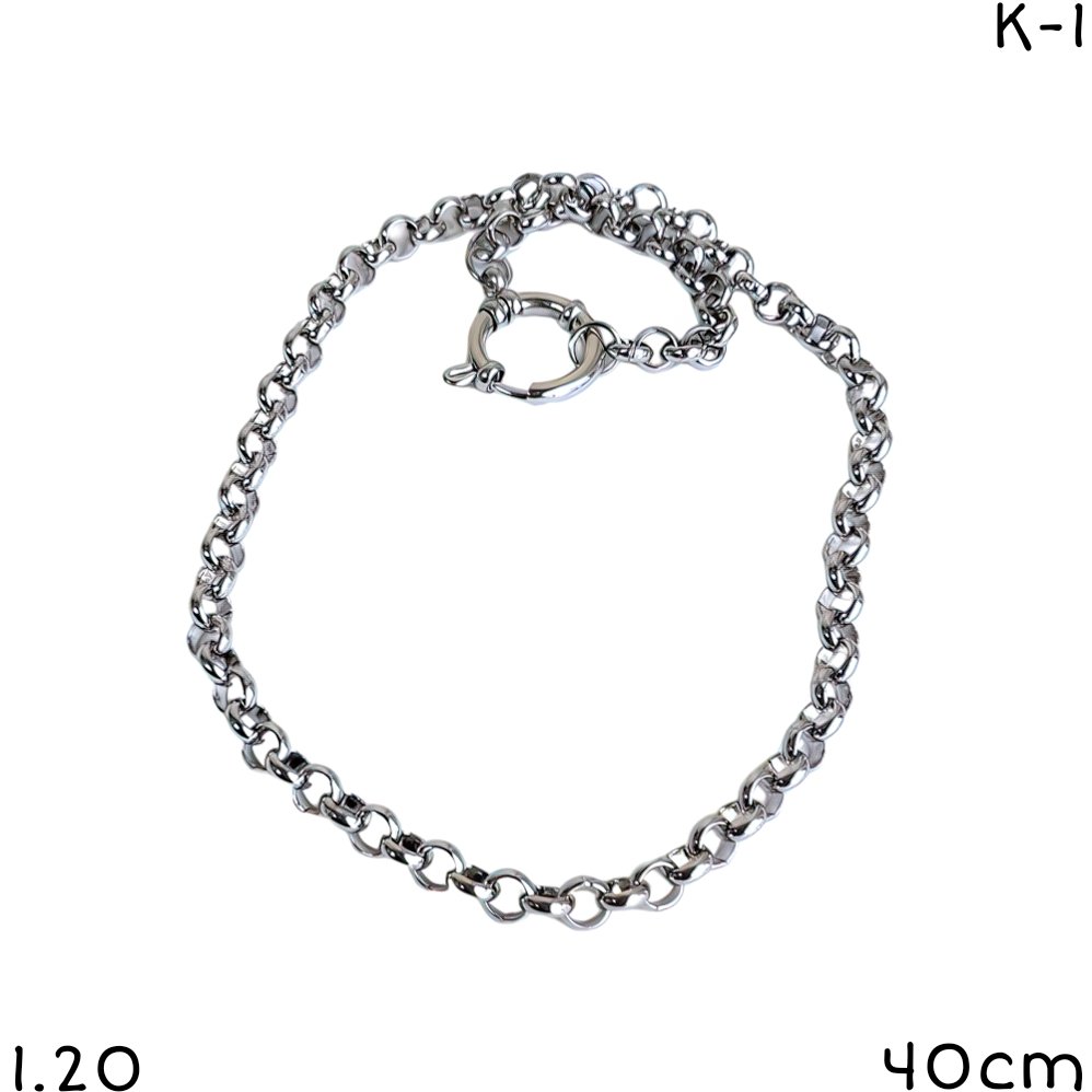CADENA ROLO 40CM