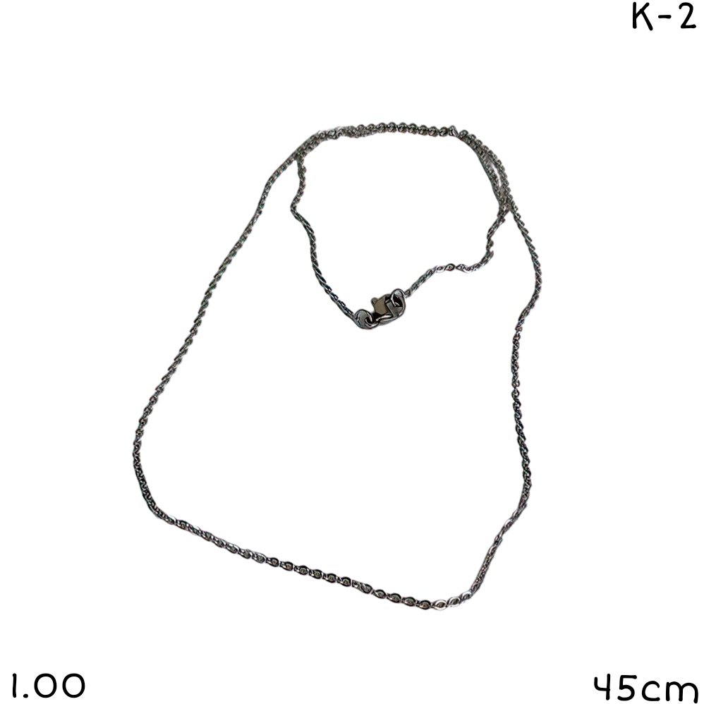 CADENA ENTRELAZADA 45CM