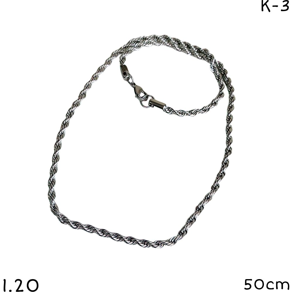 CADENA ENTRELAZADA 50CM