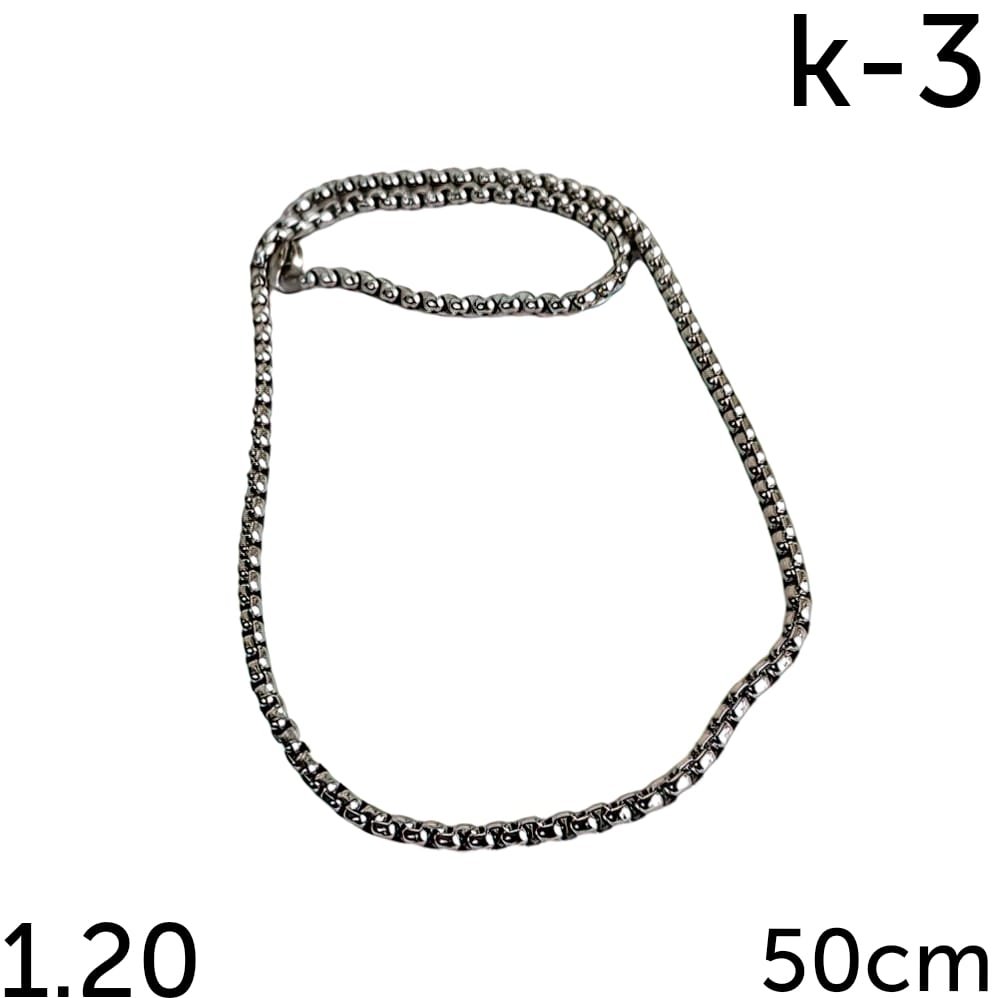 CADENA 50CM