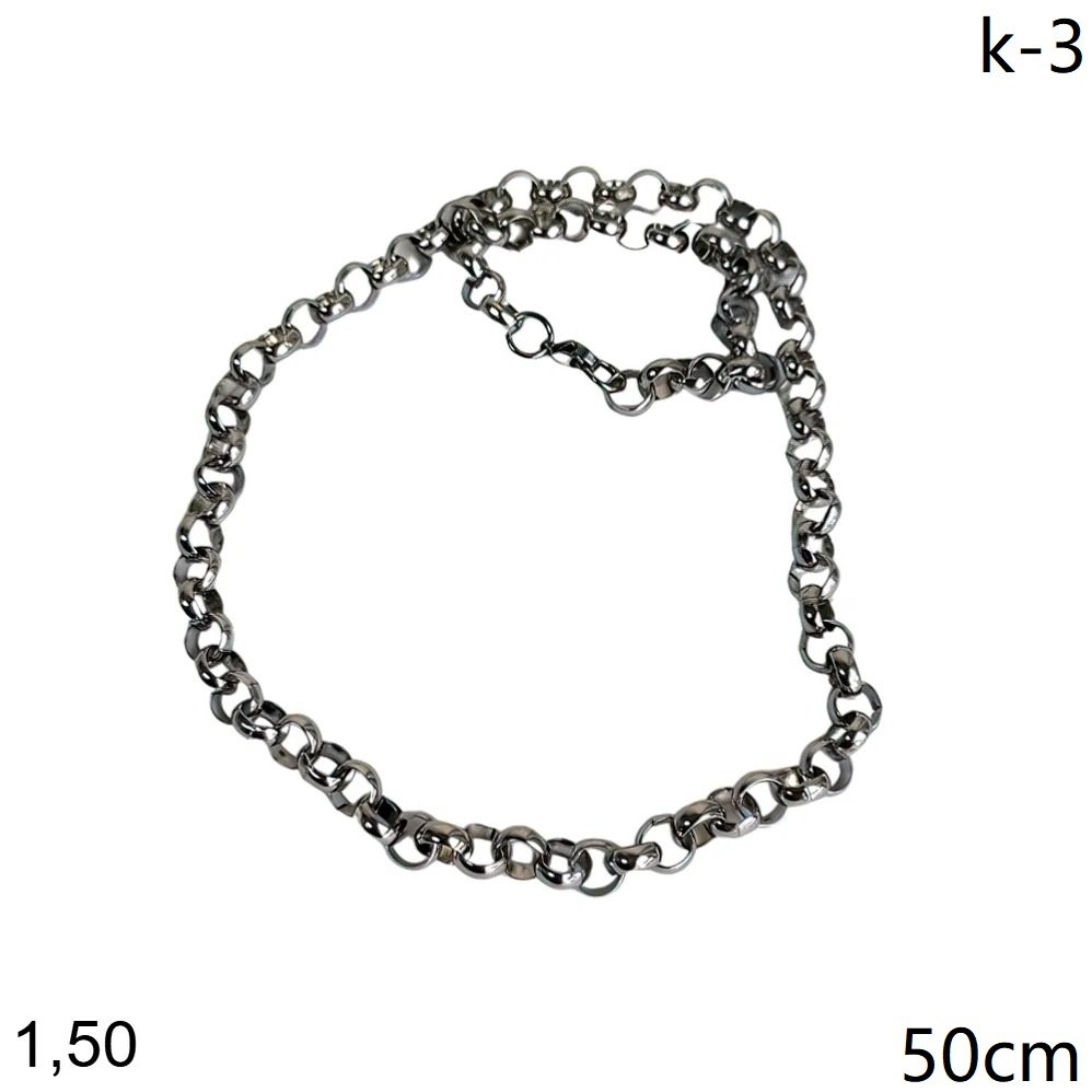CADENA ROLO 50CM