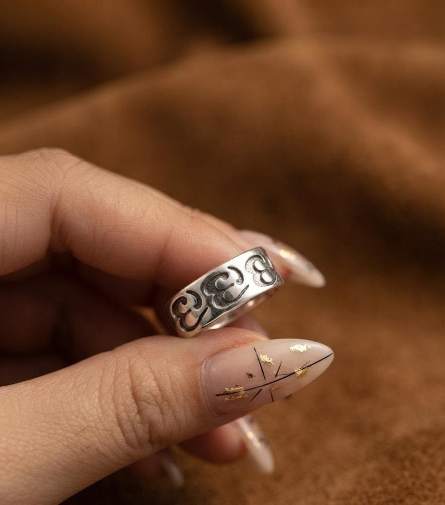 Anillo OM "TALLE UNICO #6" C-5A